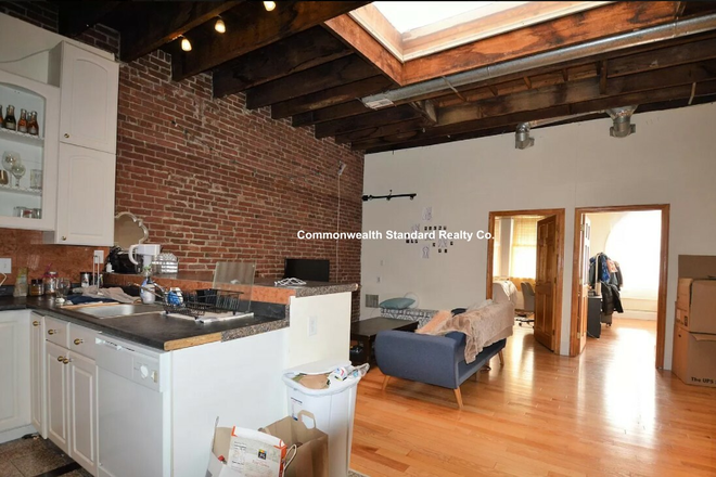 1 - BU East/South 4 bedroom 9/1/26 NO FEE Renovated unit large unit!