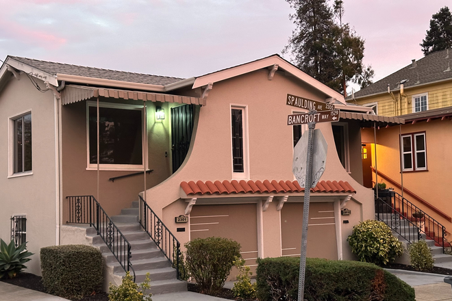 Street View - 2 bedroom, 1.5 bath unit available now. Walking distance to BART and UC Berkeley!