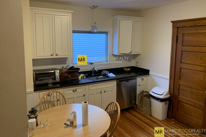 Call NOW for showings! 617-236-8600 - BOSTON AVE - GREAT DEAL NEAR TUFTS FOR *6/1/2026* W/ 2 PORCHES, SHARED YARD, LNDRY IN BLDNG, DW, EIK