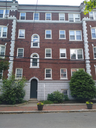 Building View - Harvard Law, Minutes To Porter Square or Harvard Square, HEAT & HW included