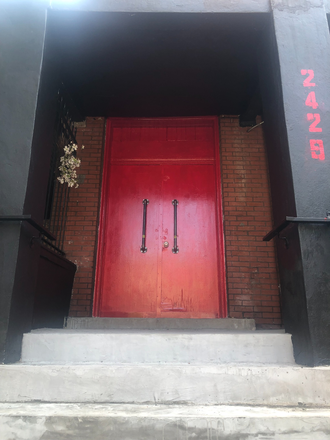 Front Entry Door Walk-Up - LARGE TRI-TAYLOR/MEDICAL DISTRICT | 4-BEDROOMS, 1-BATHROOM | CLOSE TO UIC, RUSH, MXC, TRANSIT, I-290 Apartments