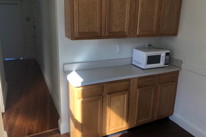Call NOW for showings! 617-236-8600 - SUTHERLAND RD - *NO FEE* SPLIT 2BR FOR 3 PPL W/ H&HW INC, LNDRY IN BLDNG, EIK, DECK AVAIL *9/1/2026* Apartments