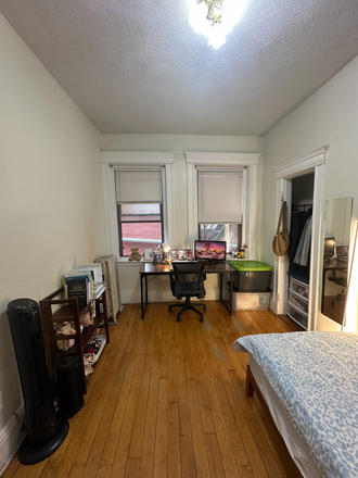 Bedroom 1 ($1500) - Full Summer Sublease, close to Northeastern Campus (2 person apartment)