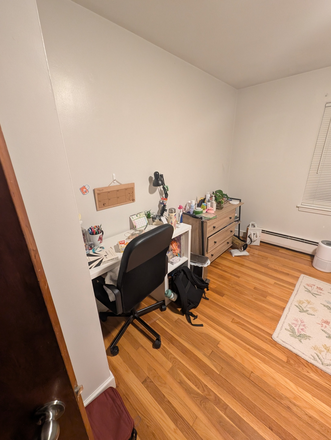 Available Bedroom (Left half) - About a 13 min walk from the Boston College main campus. Apartments