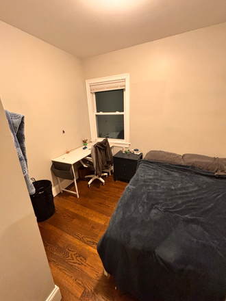 bedroom of interest - Mission Hill Apartment (5BR, 3BA), 1500/month, 20 walk to campus