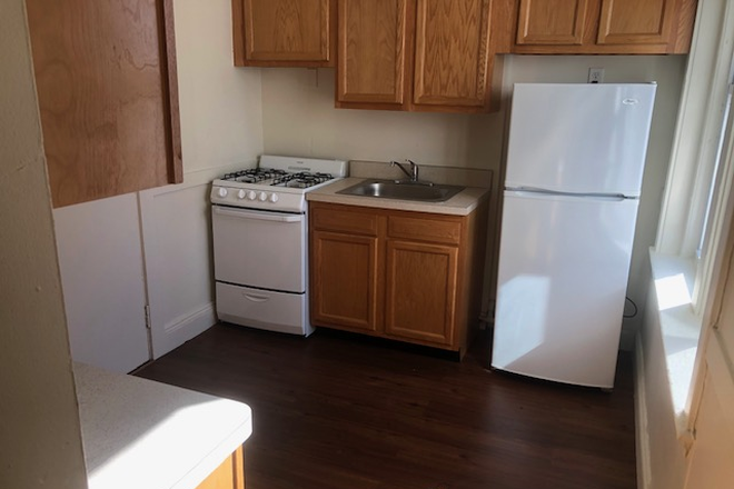 Call NOW for showings! 617-236-8600 - SUTHERLAND RD - *NO FEE* SPLIT 2BR FOR 3 PPL W/ H&HW INC, LNDRY IN BLDNG, EIK, DECK AVAIL *9/1/2026*