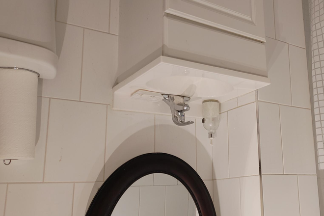 Shared Bathroom - Private room for rent in a shared basement at Stilecroft Drive House