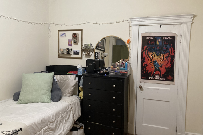Bedroom - 2 Bed Available 9/1/26! *CONTACT NOAH 603-470-8181 Apartments