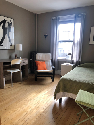 Available Bedroom Furnished - 1 Private Bedroom in 2 BR Apt,  WALK TO HU, If it's Listed It's Available.