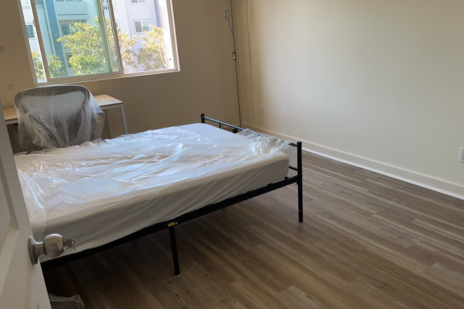 Bedroom - Subletting 1br/1ba in a 2-bedroom unit from now-July 2026