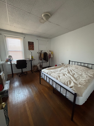 Bedroom, see video tour - Private Bedroom (3 Bed/1 Bath) Flexible May-August 2026 Apartments