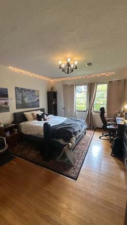 Room is large and light filled. Furnished. - Spring Semester Sublet Normandy Village