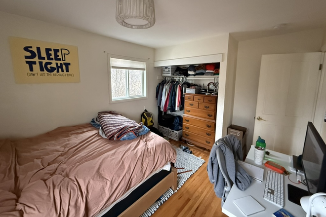 Room Photo 1 -- this is the room that we are subleasing January -- August 2026. Start date is flexible!! - Martin Acres 3 bed/2 bath House - looking for 1 roommate! $1033 rent!