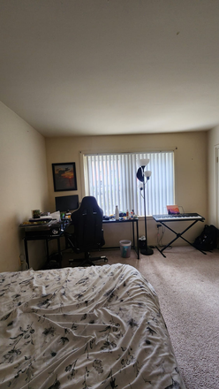 Large room for rent - Large Room available in Graduate Gardens, 2bd 1 ba, house will be shared with one senior PhD Student