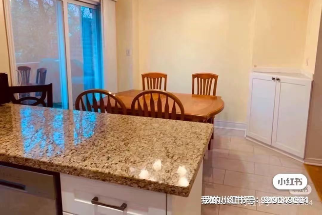 dinning table of kitchen - A singe room with private bathroom near UTM for rent