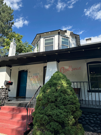 front of house - Casablanca 2026-2027 House