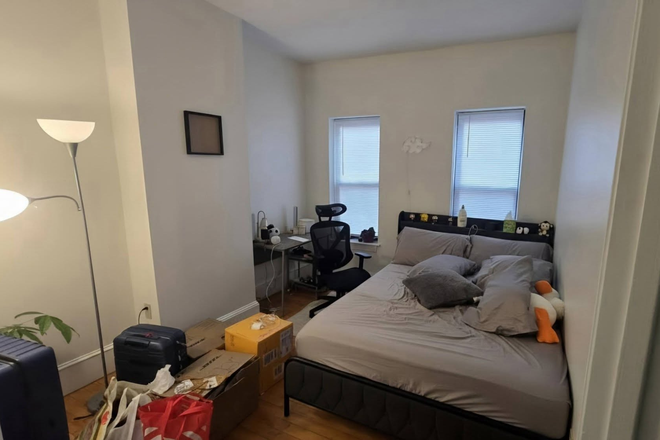 The bedroom up for grabs! - 1 bedroom in a Fenway 2 bedroom apartment