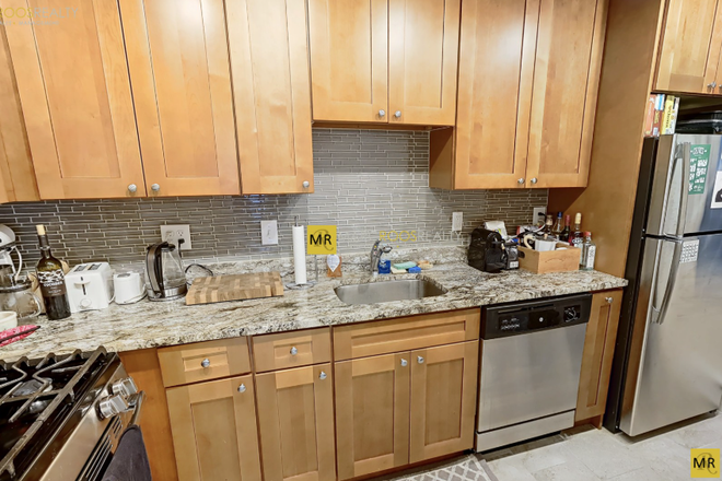 Call NOW for showings! 617-236-8550 - GORE ST - *NO FEE* MODERN 2BR/1BA NEAR LECHMERE, KENDALL AVAIL *9/1/2026* W/ LNDRY IN BLDNG, EIK