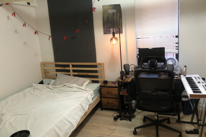 Bedroom - Sublet needed June-Sep 2026 Apartments