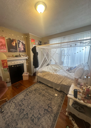 Bedroom - Sublet near Amory Park