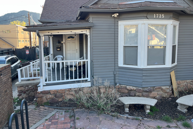 Outside - Room avaliable for summer sublease