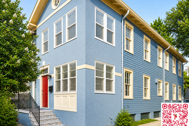 Exterior Picture - Private Room in Newly Renovated, Fully Furnished 4BD/2BA on Broadway