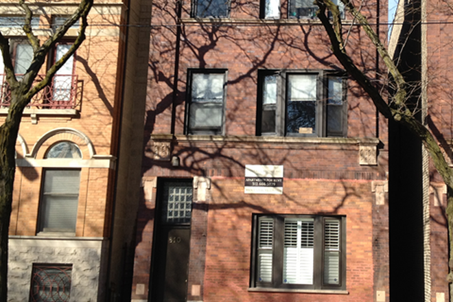 Building view - University Rentals Apartments