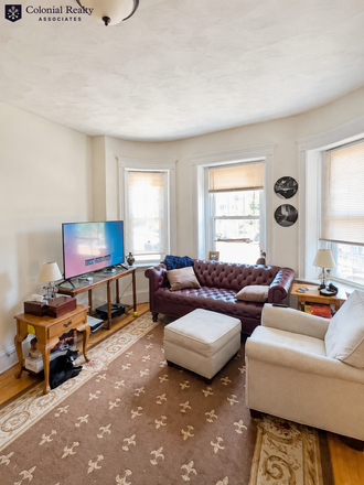 Unit - Professionally Managed 2 Bed Allston Apartment | No Broker Fee | Prime Commuter Location