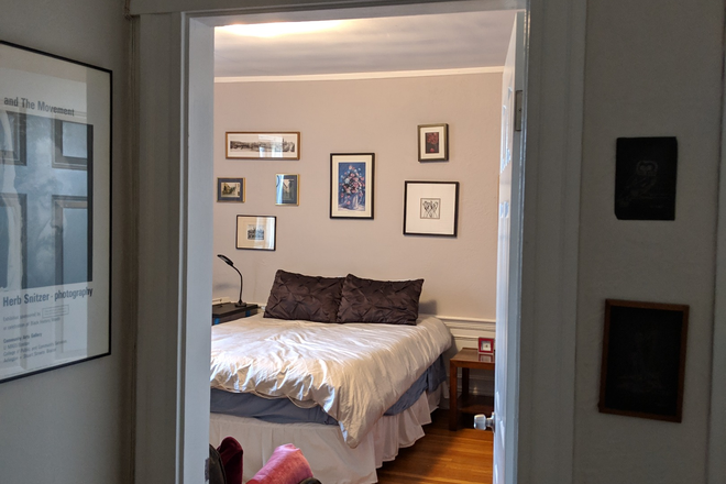 View from entrance - Across from Harvard Law, furnished room short term Apartments