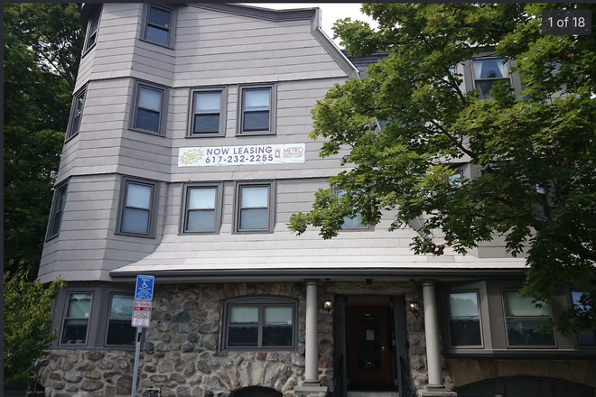 exterior - 1 Room Available in 2BD/1BA Apartment - Next to BC Campus