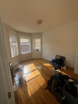 Bedroom 2 - Close to campus overlooking the fens. Close to target, star market, bars, restur