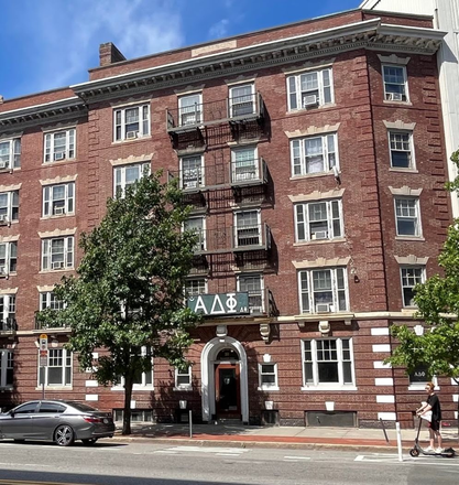 Outside street view - 353 Massachusetts Avenue