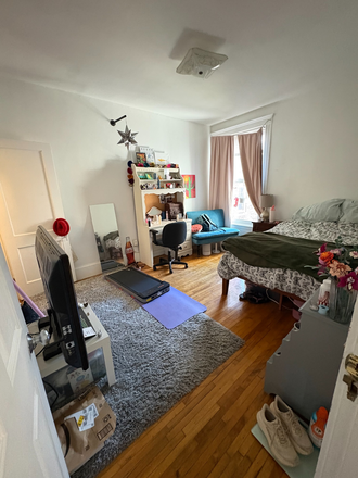 The available room - Apartment in between BU AND BC!!