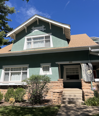 Front Porch - Beautiful and furnished house close to campus