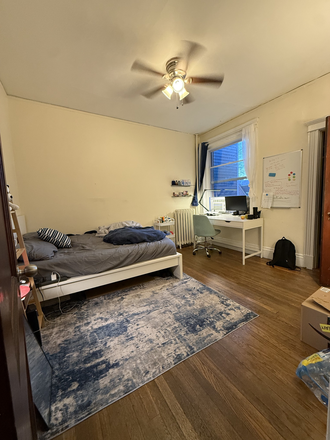 Room - Boston/Brookline Summer Sublet | Flexible Dates: June 26 – Aug 30 | Fully Furnished Room Near BU