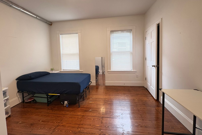 Bedroom - $1400/month – Lease Takeover for Private Room Available in Jamaica Plain