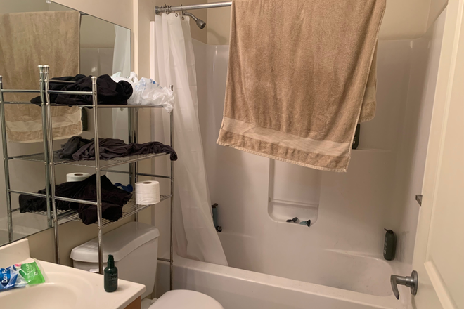Private Bath - Campus View Condos