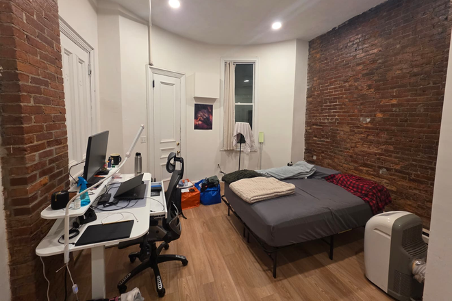 Full-sized Bed Provided - 1BR Summer Sublet near Mass Ave/Huntington intersection