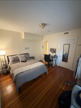 1st bedroom offered (looking to fill 2) - 213 Chestnut Hill Avenue (Unit B)