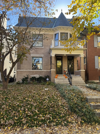 Street - Large 2BR/1BA — 2 Blocks from the Loop, Walk to WashU — $1,995