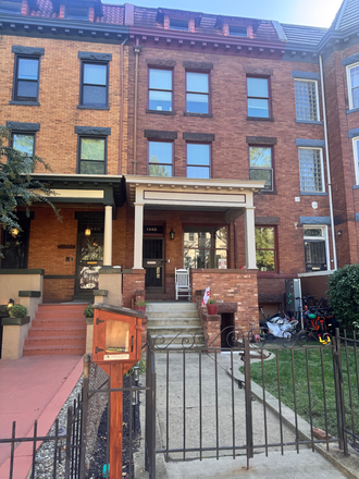 Front of House - Convenient City Apt in Columbia Heights