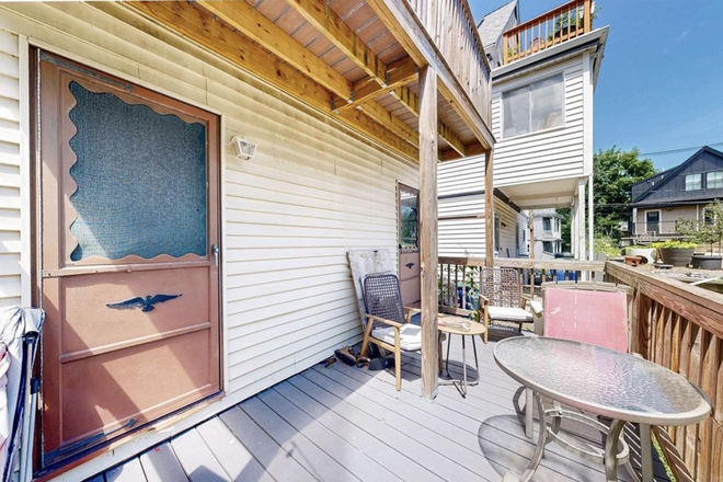 Back Porch - NEW RENOVATED 5 BED NEAR TUFTS UNIVERSITY