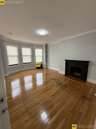 Call NOW for showings! 617-236-8600 - BEACON ST - OVERSIZED BAY FRONT 1BR/1BA IN KENMORE *AVAIL NOW* W/ HEAT INC, LNDRY ON SITE, FIREPLACE Apartments