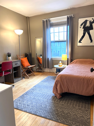 Available Bedroom furnished, can be unfurnished... - 1 Private Bedroom in 2 BR Apt,  WALK TO HU, If Listed It's Available.