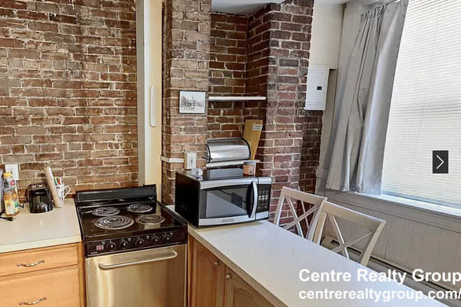 kitchen - LOCATION!! 1 Bed / 1 Bath w/ ALL UTILITIES INCLUDED!! Avail. 9/1/25!! Apartments