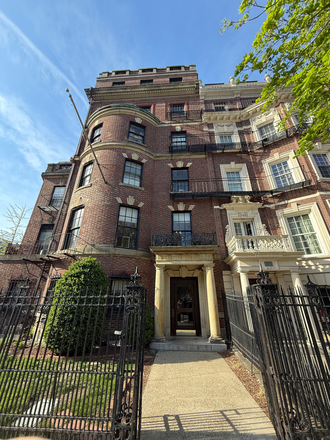 Exterior of 99 Bay State Rd - Lambda Chi Alpha Chapter House, 5 bedrooms available, 3 singles and 2 doubles