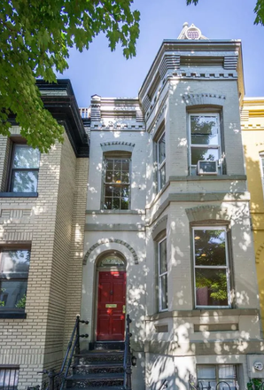 Outside Street View - Room in Georgetown Townhouse, close to campus