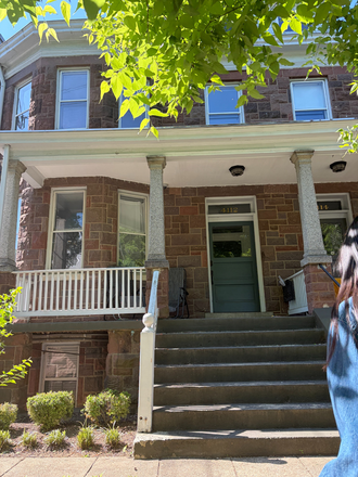 Outside Street View - 4 person home in TenleyTown area, 3 minute walk to metro and campus shuttle