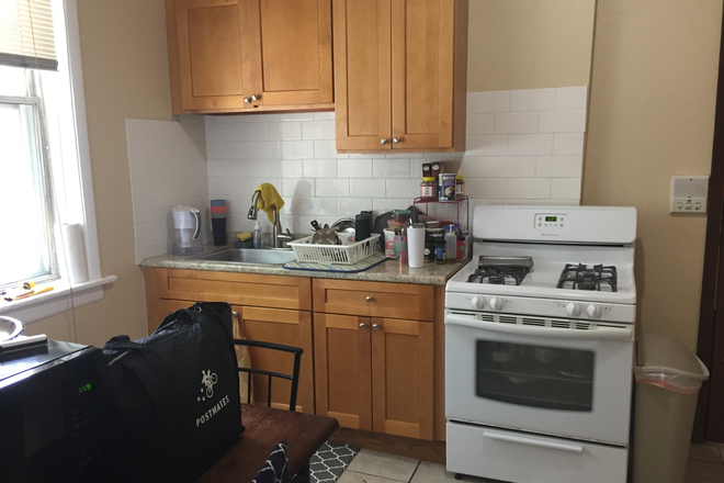 Kitchen - 2 Bedroom / 1-Bath on campus just 1 block from BSB & Library