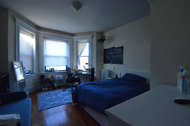 bdrm - Huge and Rare 5 bedroom on Hemenway St.